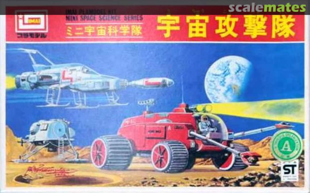 Boxart Space Attack Corps B-304-100 IMAI Boxart Space Attack Corps B-304-100 IMAI