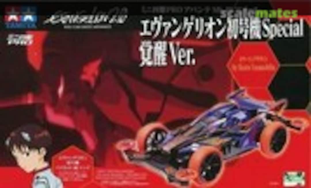 1:32 Avante Mk.III Azure Evangelion Test Type-01 Special Awakening Ver. (Tamiya 92218)