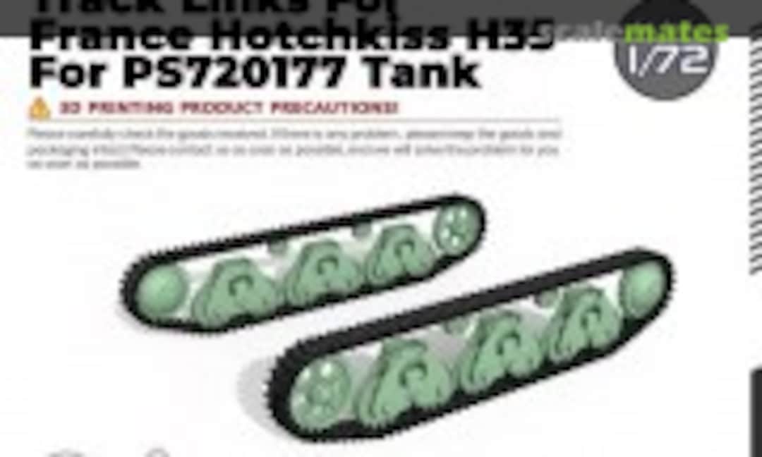 1:72 Track links for France Hotchkiss H35 (SSMODEL LYTG72063) LYTG72063