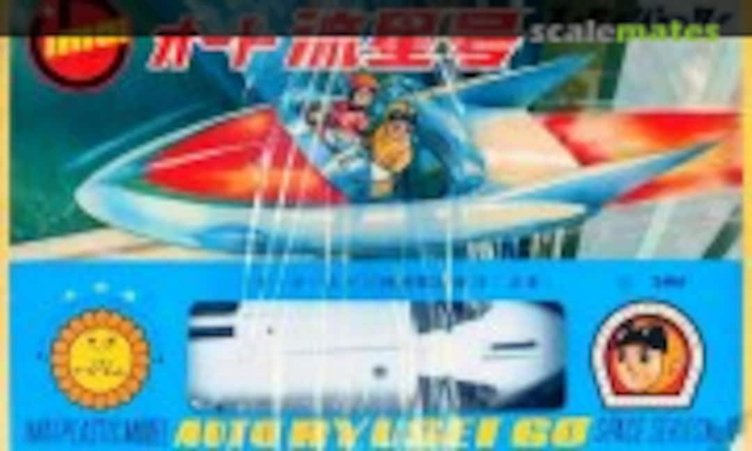 No Auto Ryusei go (IMAI 450-550)