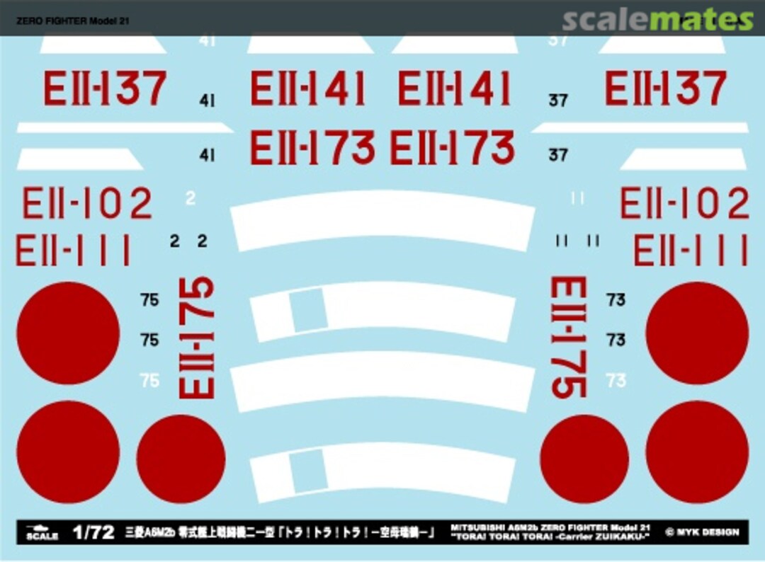 Boxart Mitsubishi A6M2b Zero Fighter Model 21 TORA! TORA! TORA! -Carrier Zuikaku- 06953 MYK Design Boxart Mitsubishi A6M2b Zero Fighter Model 21 TORA! TORA! TORA! -Carrier Zuikaku- 06953 MYK Design