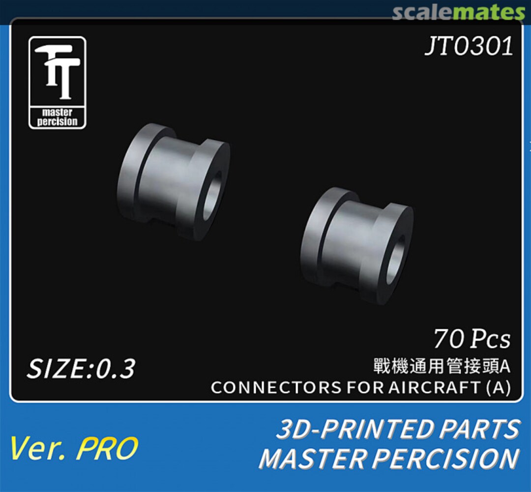 Boxart Connector for Aircraft - A JT0301 Master Percision Boxart Connector for Aircraft - A JT0301 Master Percision