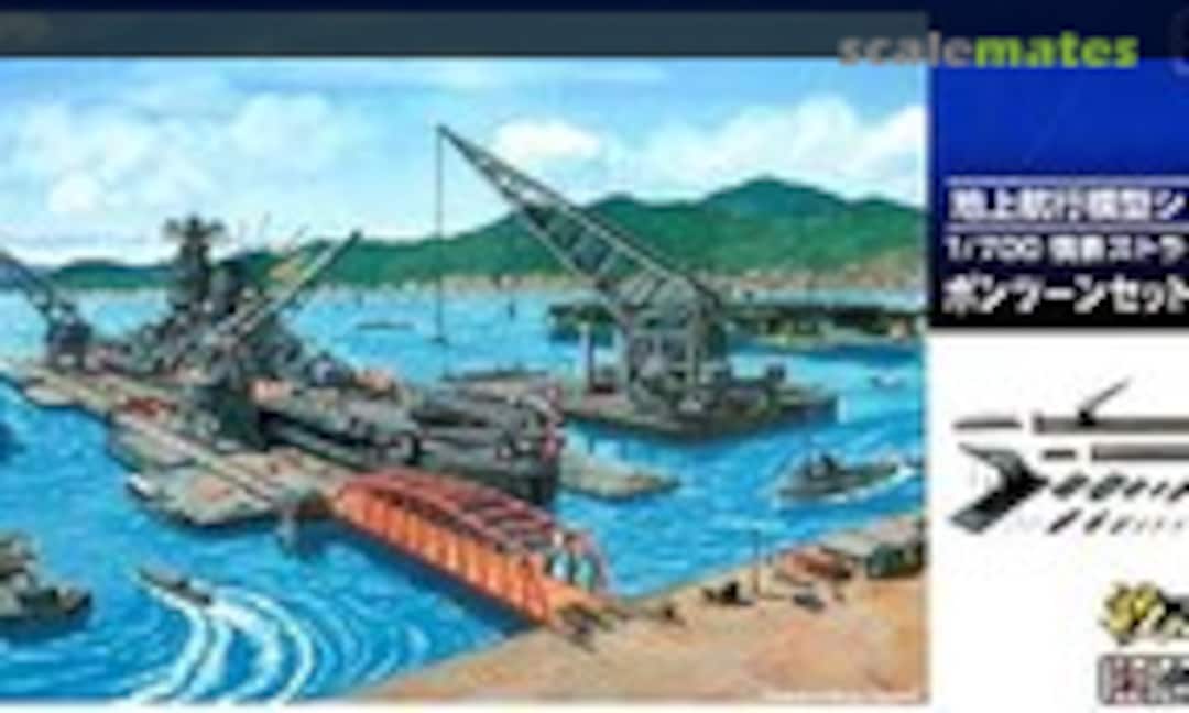 1:700 Pontoon Set (Tomytec CK03)