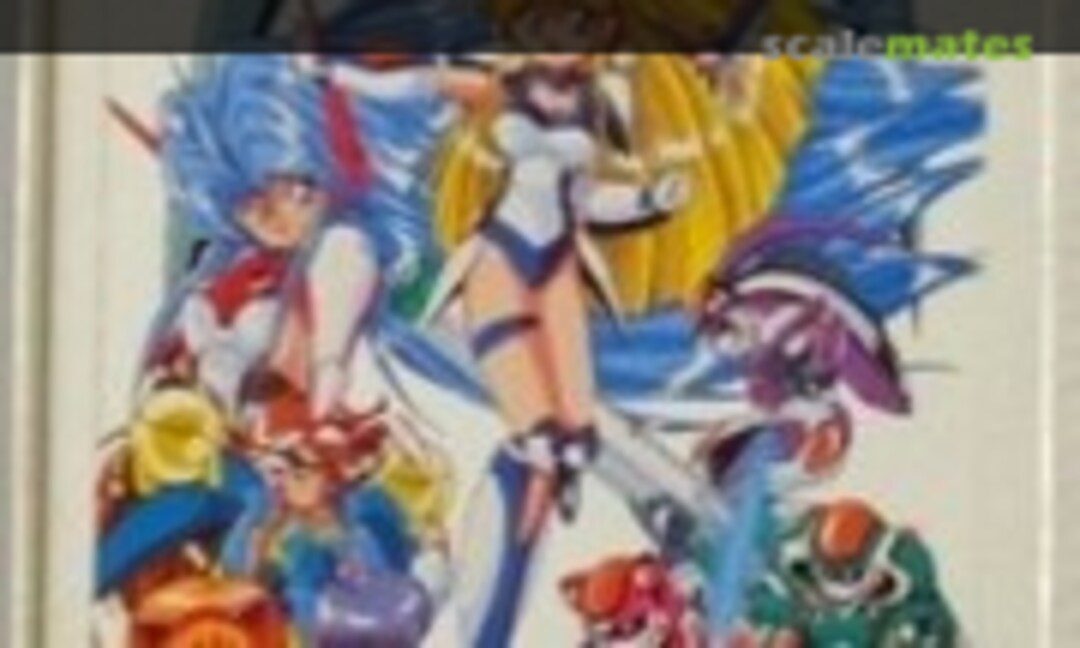 1:8 Alefchina (Kaiyodo )