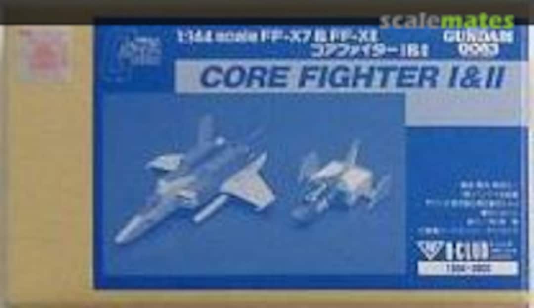 Boxart FF-X7 Core Fighter & FF-XII Core Fighter II 1584 B-CLUB Boxart FF-X7 Core Fighter & FF-XII Core Fighter II 1584 B-CLUB