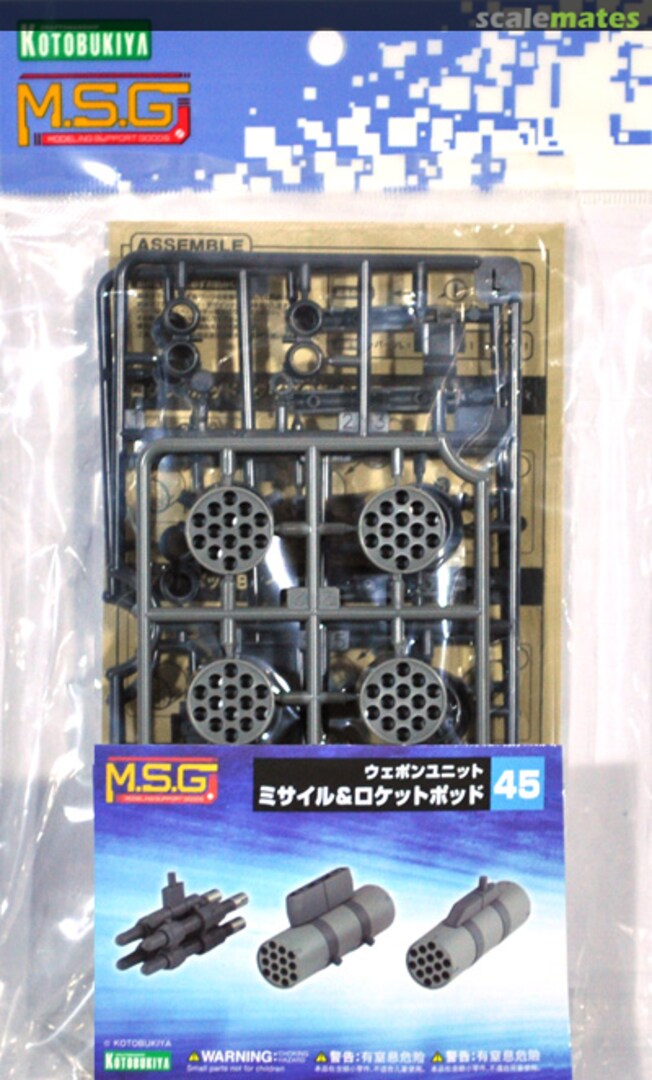 Boxart Missile & Rocket Pod MW45 Kotobukiya
