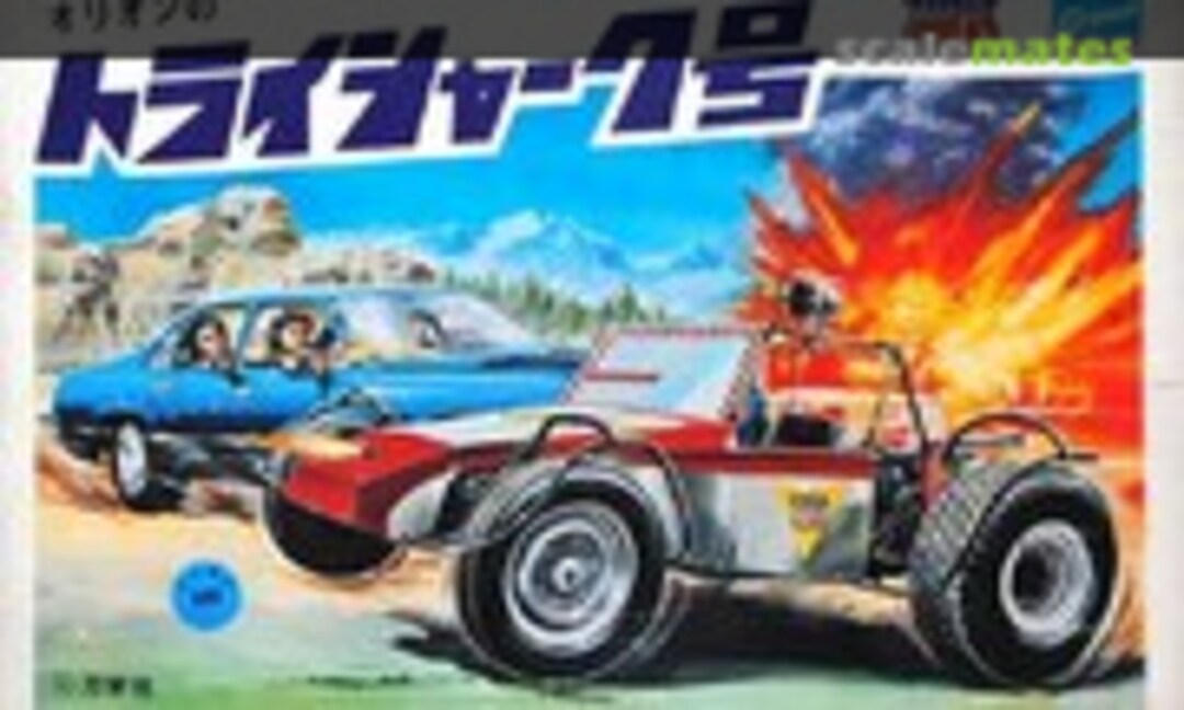 No Try Shark (Crown 369-300) 369-300