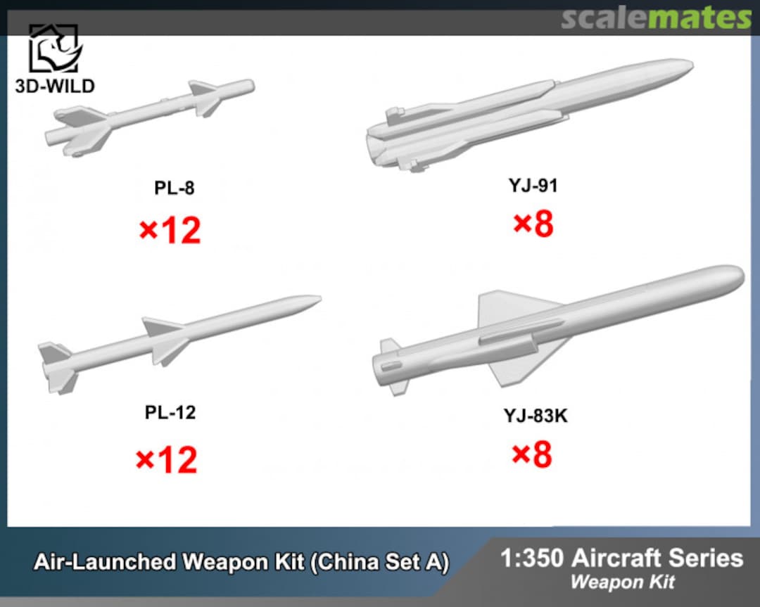 Boxart Air-Launched Weapon Kit (China Set A) DAG01 3D-Wild Boxart Air-Launched Weapon Kit (China Set A) DAG01 3D-Wild
