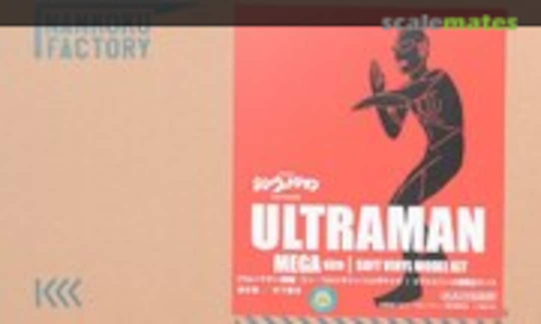No Ultraman (Nankoku Factory SKC1025)