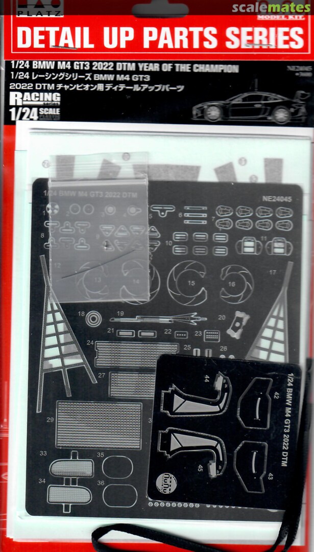 Boxart Detailed parts for Racing Series BMW M4 GT3 2022 DTM Champion NE24045 NuNu Model Kit Boxart Detailed parts for Racing Series BMW M4 GT3 2022 DTM Champion NE24045 NuNu Model Kit