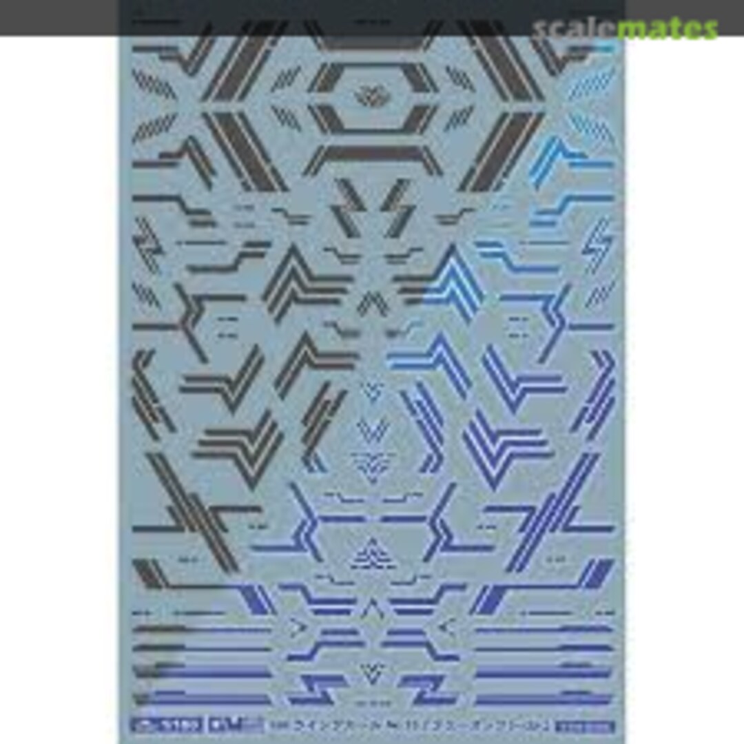 Boxart GM Line Decal No.15 Phase Shift -dp- Dark Gray & Neon Blue GM-845 MYK Design