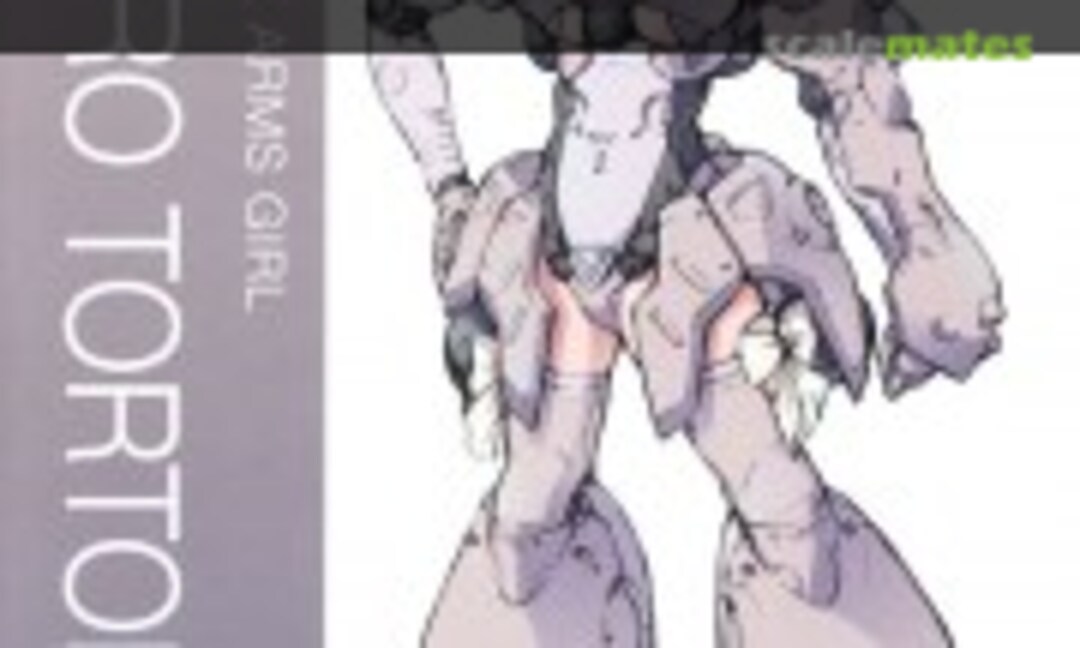 No Zero Tortoise (Kotobukiya FG026)