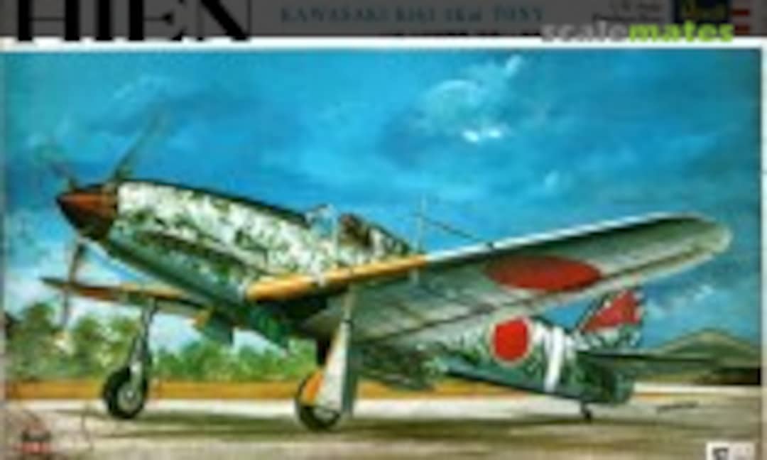 1:32 Hien Kawasaki Ki61 1Kai Tony (Revell Japan H-276)