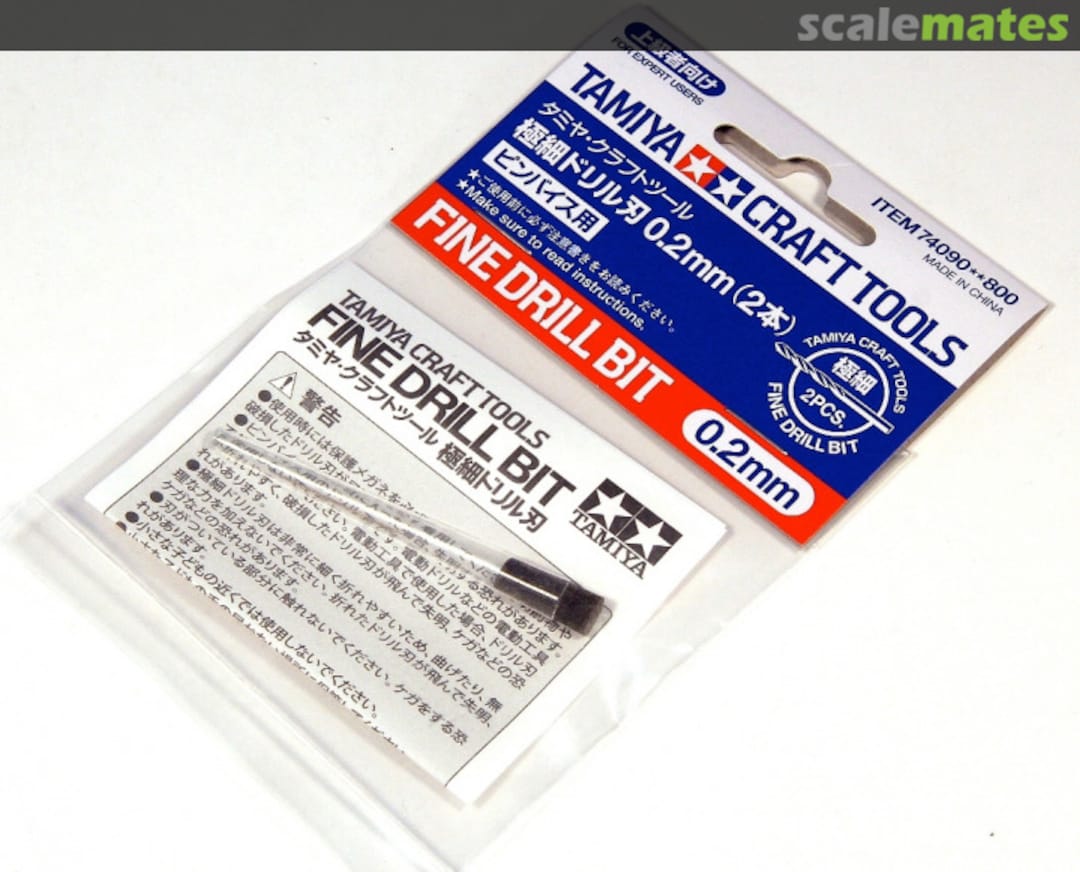 Boxart Fine Drill Bit (0.2mm) 74090 Tamiya Boxart Fine Drill Bit (0.2mm) 74090 Tamiya