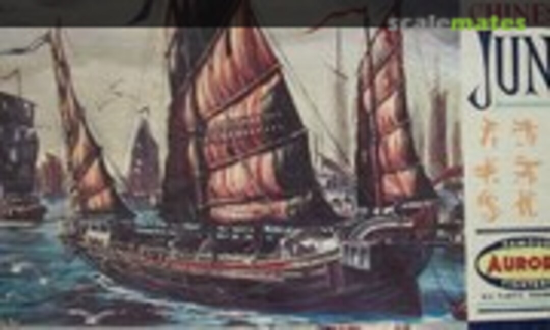 1:68 Chinese Junk (Aurora 430-198) 430-198
