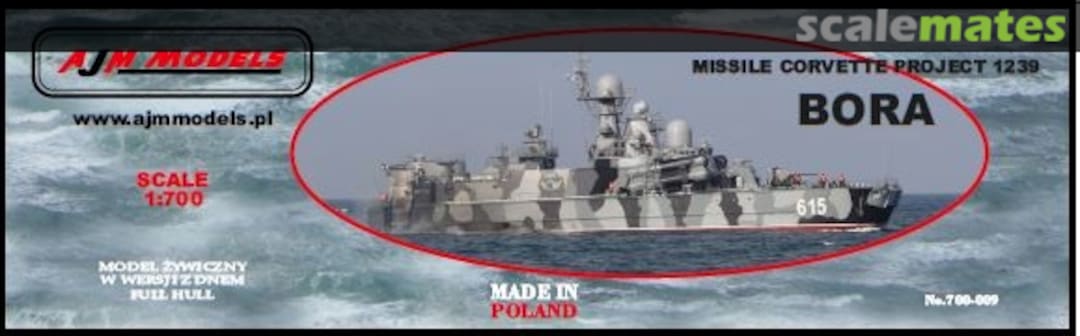 Boxart Bora class 700-009 AJM Models Boxart Bora class 700-009 AJM Models