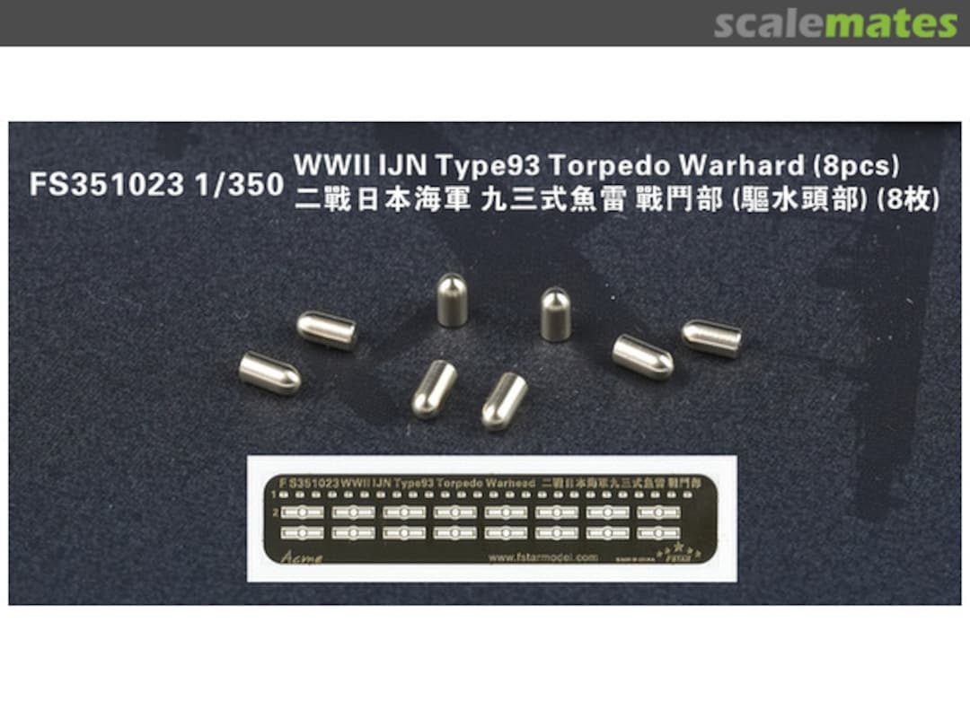 Boxart IJN Type 93 Torpedo Warhead FS351023 Five Star Model Boxart IJN Type 93 Torpedo Warhead FS351023 Five Star Model