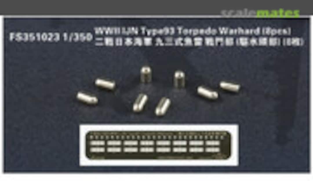 1:350 IJN Type 93 Torpedo Warhead (Five Star Model FS351023) FS351023