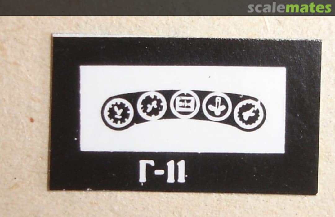 Boxart Gribovsky G-11 PlusModel Boxart Gribovsky G-11 PlusModel