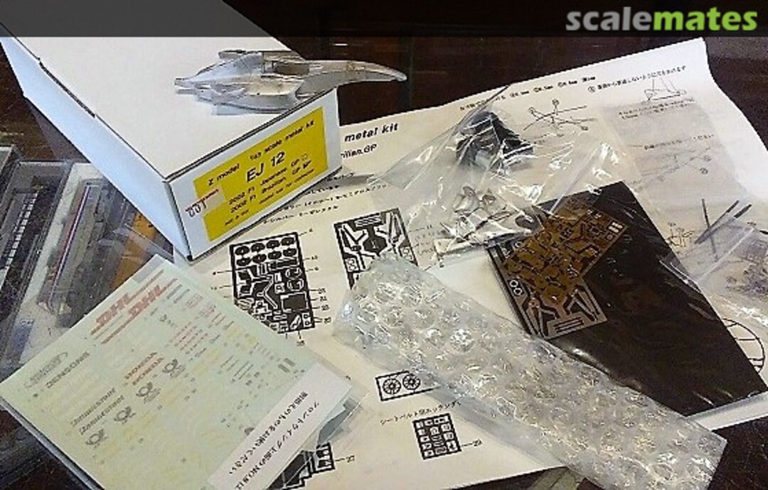 Boxart Jordan-Honda EJ12 "DHL" Z EJ12 Z Model Boxart Jordan-Honda EJ12 "DHL" Z EJ12 Z Model