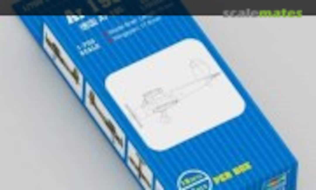 1:700 Ar 196 (Trumpeter 03463) 03463