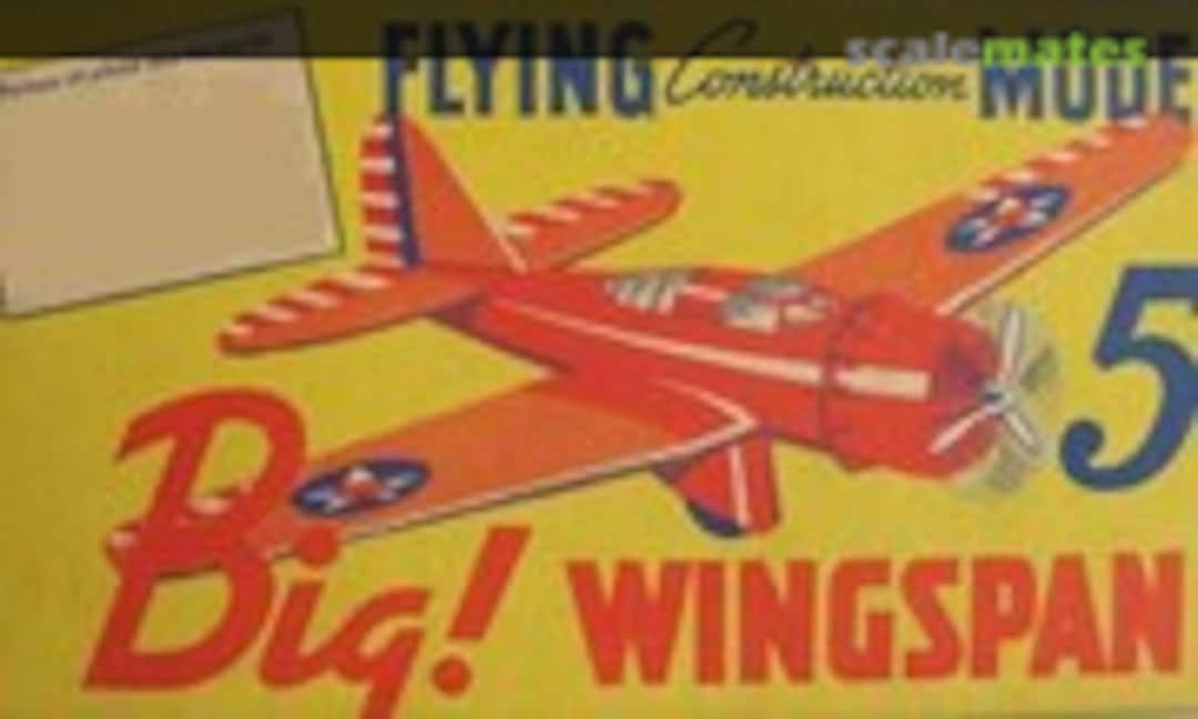 1:46 Howard (AMCO Models W12) W12