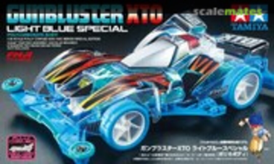 1:32 Gunbluster XTO Light Blue Special (Tamiya 95439)