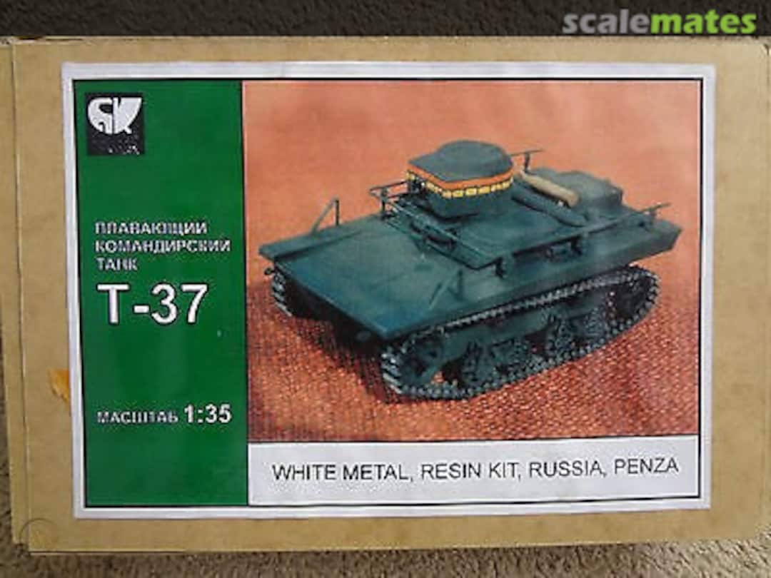 Boxart Amphibious Commander Tank T-37 unknown SK Boxart Amphibious Commander Tank T-37 unknown SK