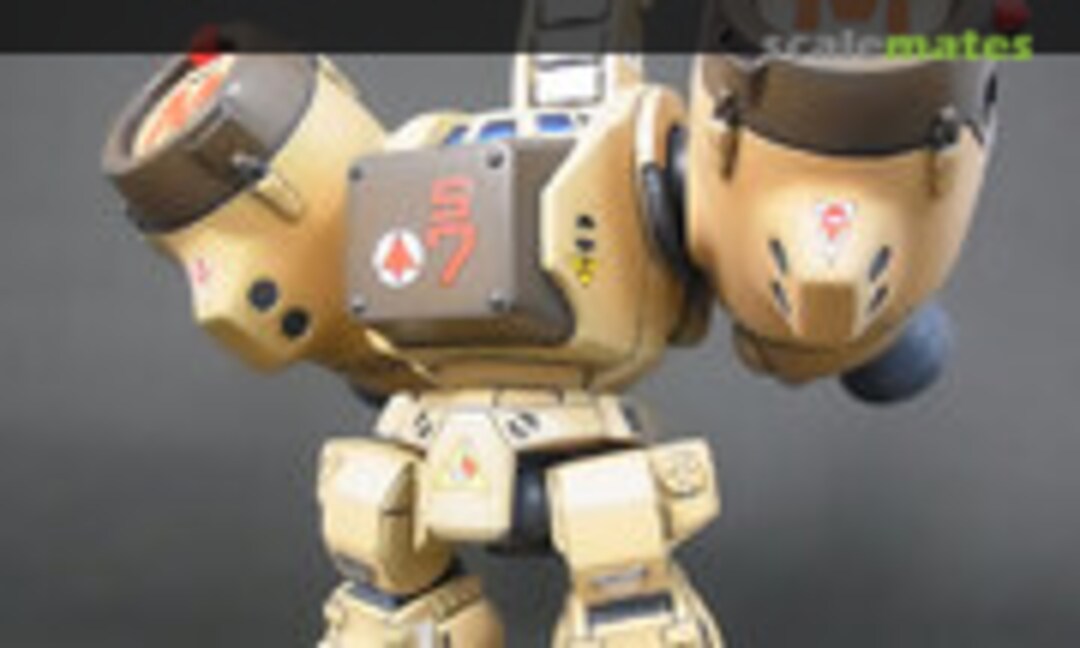 No Metalboy Destroid Phalanx (Metalbox )