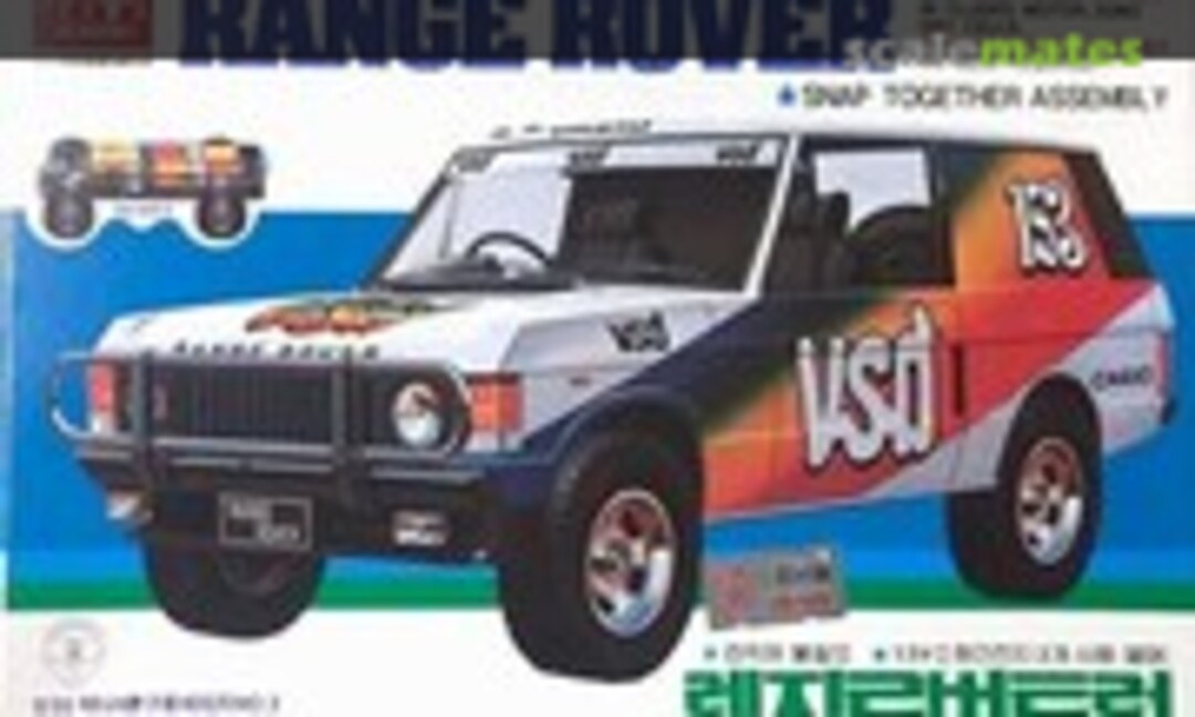 1:32 Range Rover (Academy CA019)
