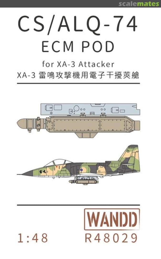 Boxart CS/ALQ-74 ECM pod for XA-3 Attacker R48029 WandD Studio Boxart CS/ALQ-74 ECM pod for XA-3 Attacker R48029 WandD Studio