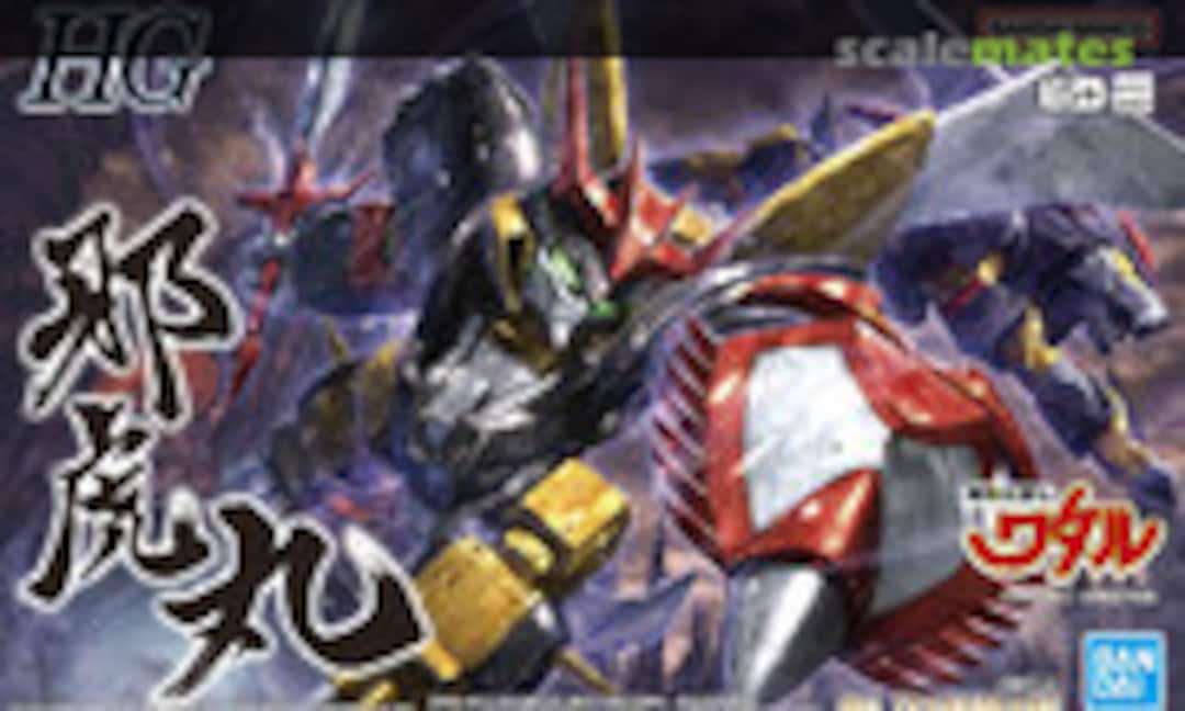 No Jyakomaru (Bandai Spirits 5065728)