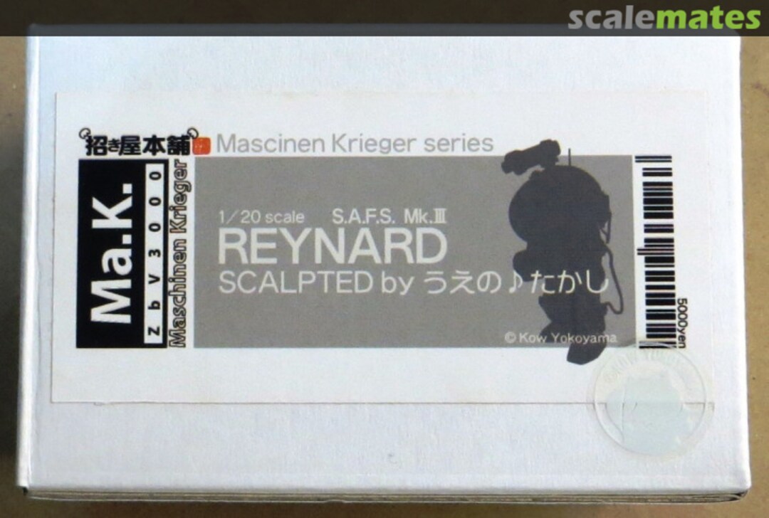 Boxart S.A.F.S. Mk.III Reynard Manekiya Honpo (招き屋本舗) Boxart S.A.F.S. Mk.III Reynard Manekiya Honpo (招き屋本舗)