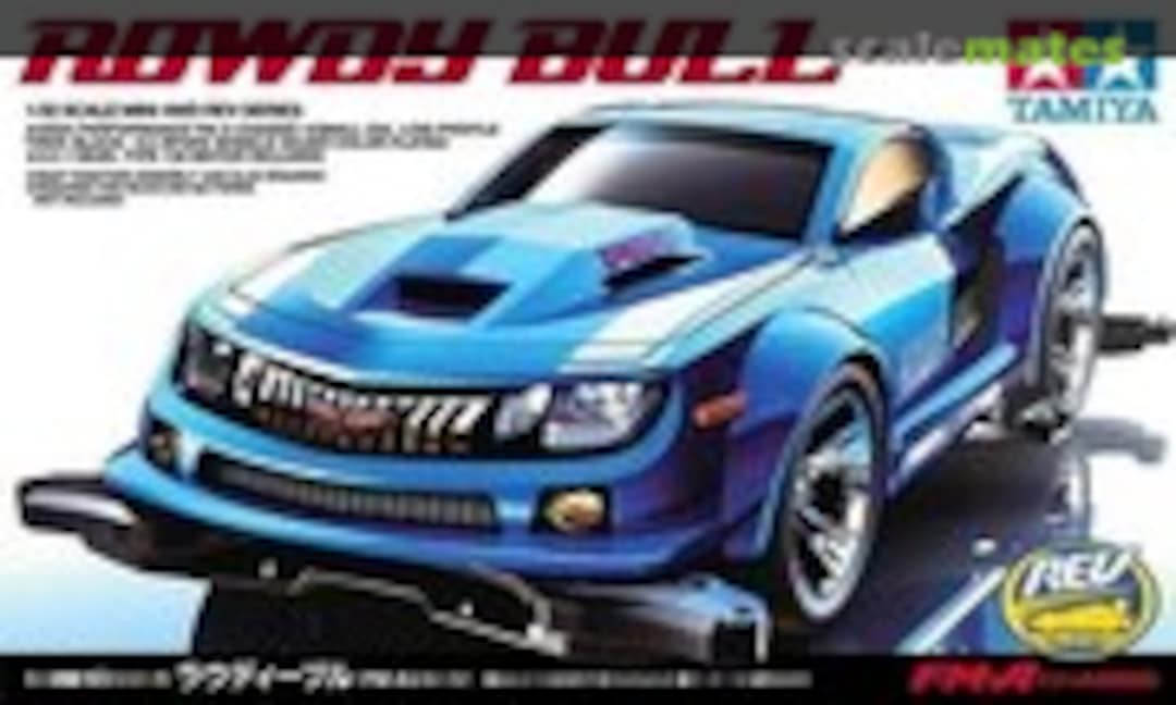 1:32 Rowdy Bull (FM-A Chassis) (Tamiya 18707)