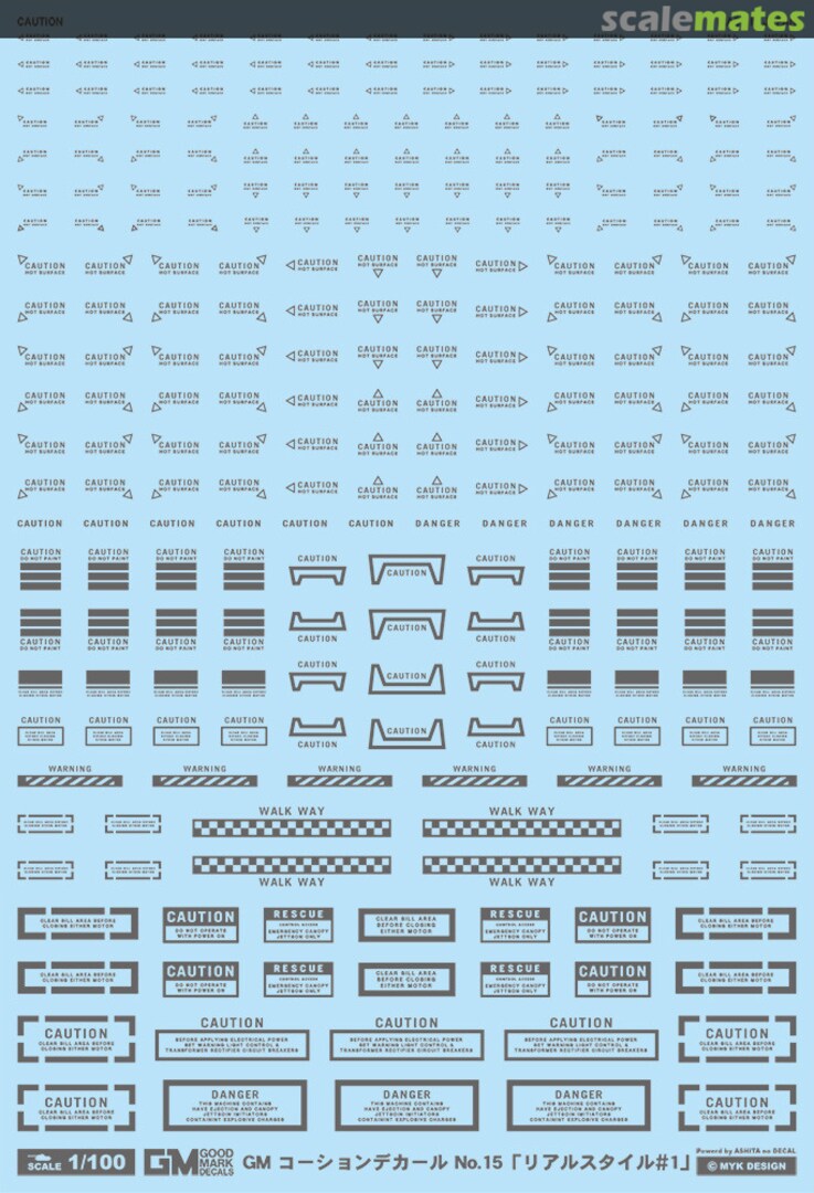 Boxart GM Caution Decal No.15 Real Style #1 [Dark Gray] GM-809 MYK Design