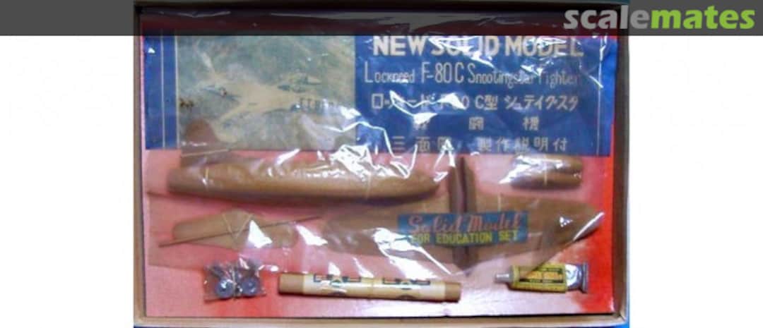 Contents Lockheed F-80C Shooting Star Nishikiya Contents Lockheed F-80C Shooting Star Nishikiya