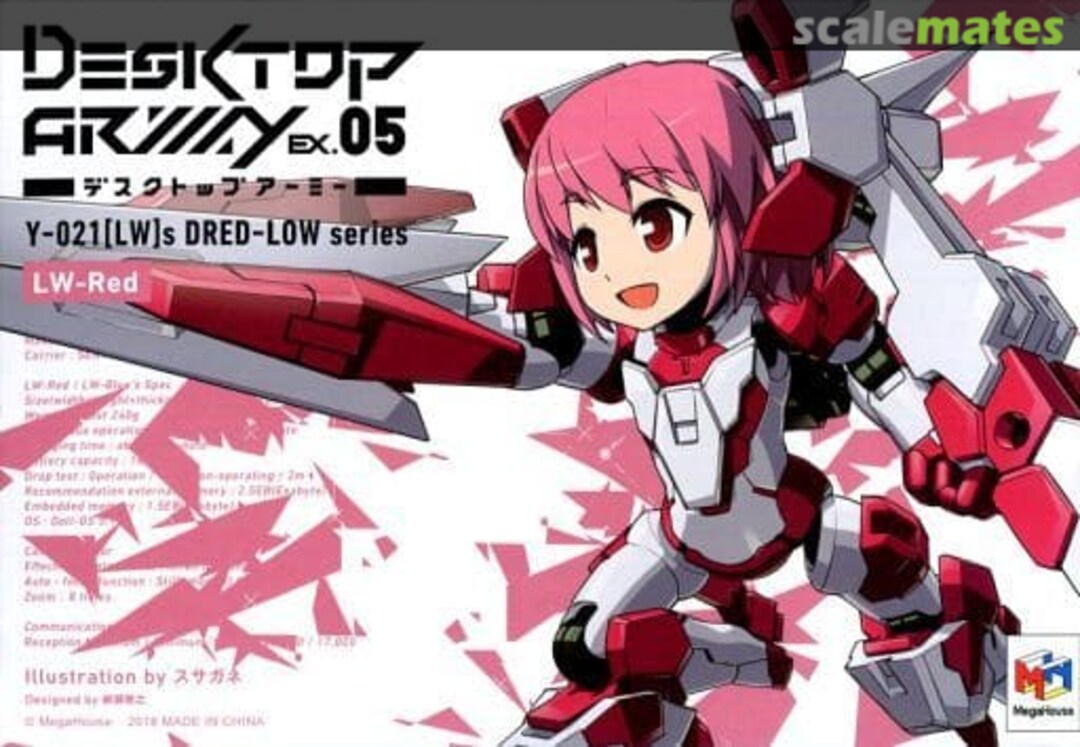 Boxart Y-021[LW]s Dred-Low series LW-Red 824883 MegaHouse Corporation