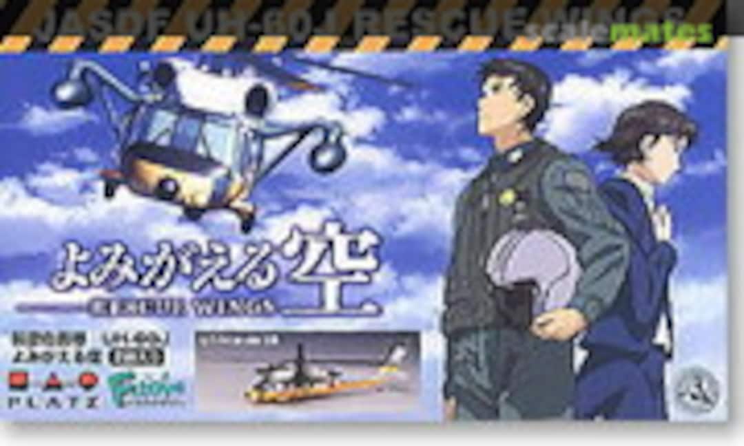 1:144 J.A.S.D.F. UH-60J Rescue Wings (Platz PF-1)