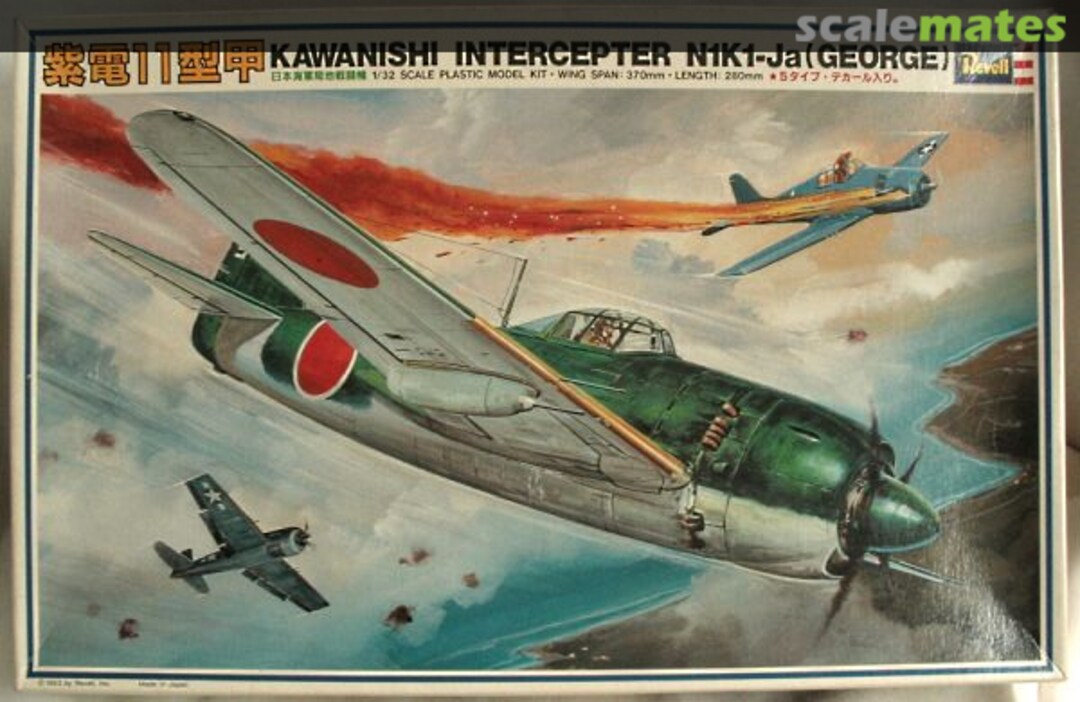 Boxart Kawanishi Intercepter N1K1-Ja (George) H-170:1800 Revell Japan