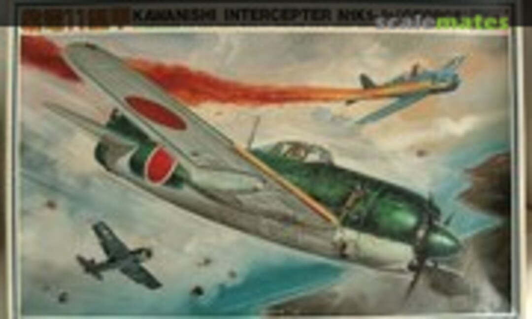 1:32 Kawanishi Intercepter N1K1-Ja (George) (Revell Japan H-170:1800) H-170:1800