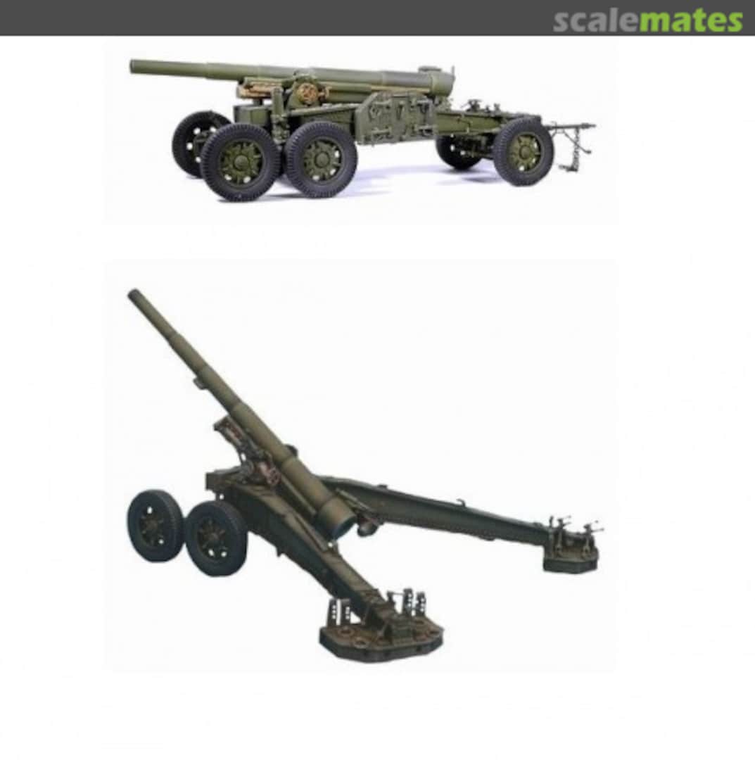 Boxart Canon 155mm GPFT and limber (1935-1945) 35047 DES Kit Boxart Canon 155mm GPFT and limber (1935-1945) 35047 DES Kit