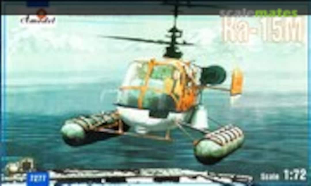 1:72 Ka-15M (Amodel 7277) 7277