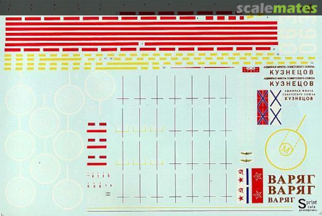Boxart Admiral Kuznetsov 350-001 Print Scale Boxart Admiral Kuznetsov 350-001 Print Scale