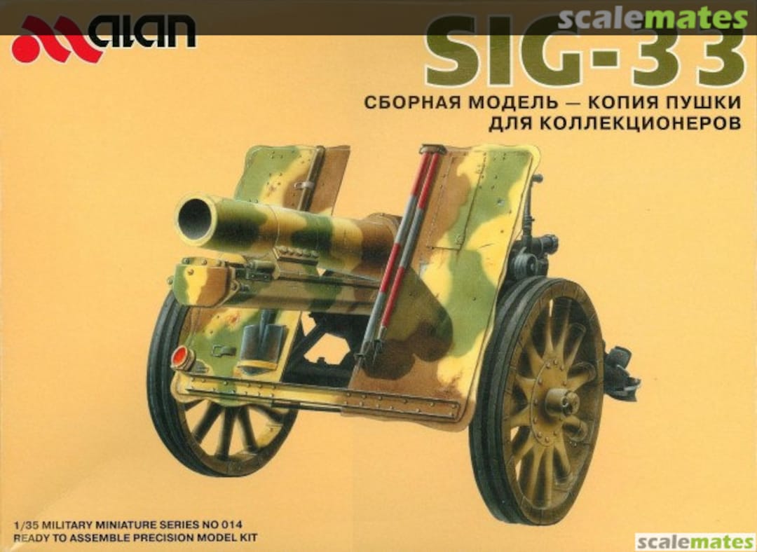 Boxart sIG 33 35368 Alan Boxart sIG 33 35368 Alan