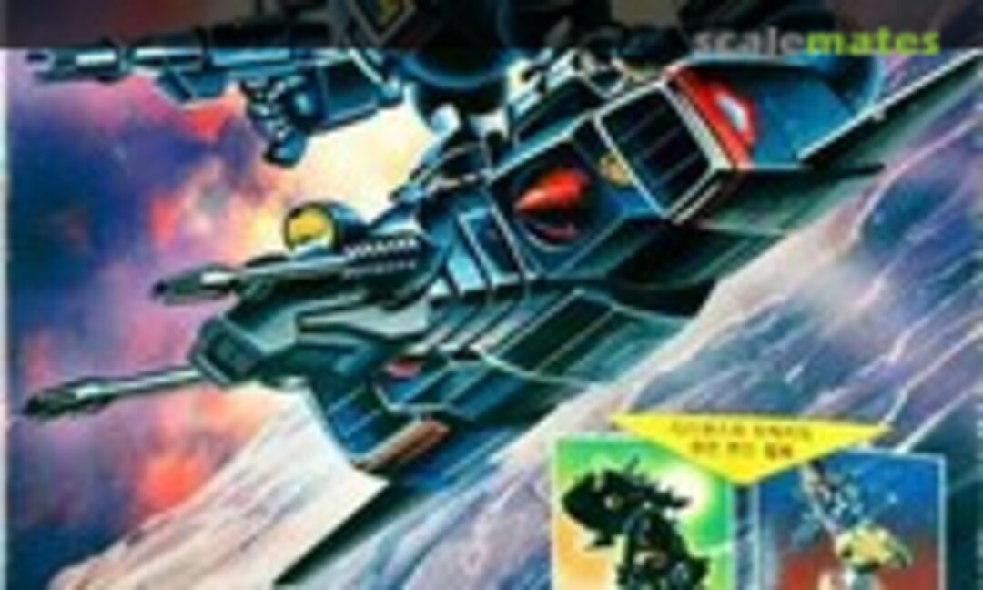 No Blacker (Academy 20)