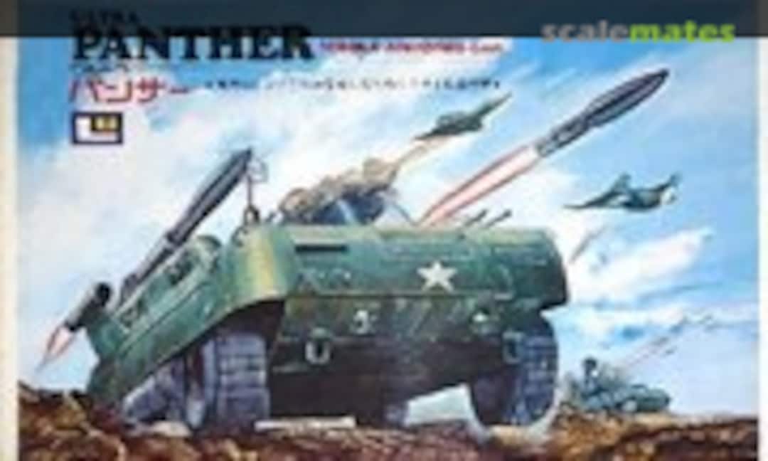 No Ultra Panther (LS )