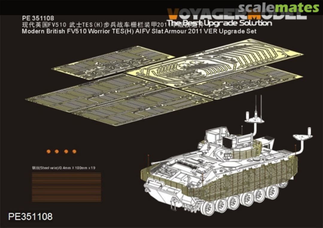 Boxart Modern British FV510 Warrior TES(H) AIFV Slat Armour 2011 ver upgrade set PE351108 Voyager Model