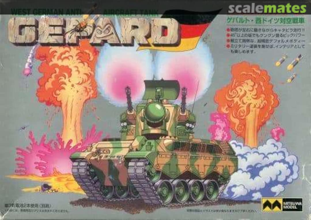 Boxart Gepard 811 Mitsuwa Model Boxart Gepard 811 Mitsuwa Model
