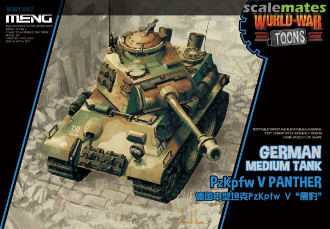 Boxart PzKpfw V Panther WWT-007 Meng Model Boxart PzKpfw V Panther WWT-007 Meng Model