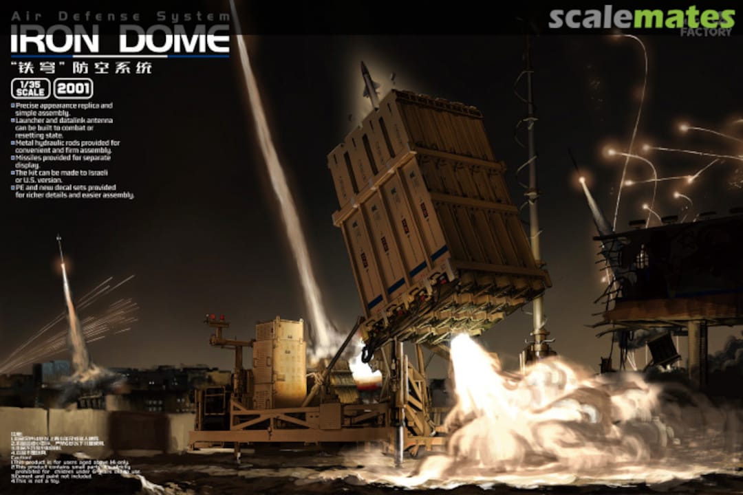 Boxart Air Defense System Iron Dome 2001 Magic Factory Boxart Air Defense System Iron Dome 2001 Magic Factory